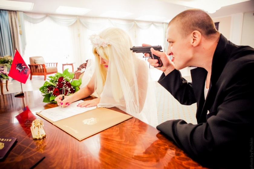 Vestuvės Rusijoje